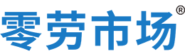东方零劳市场